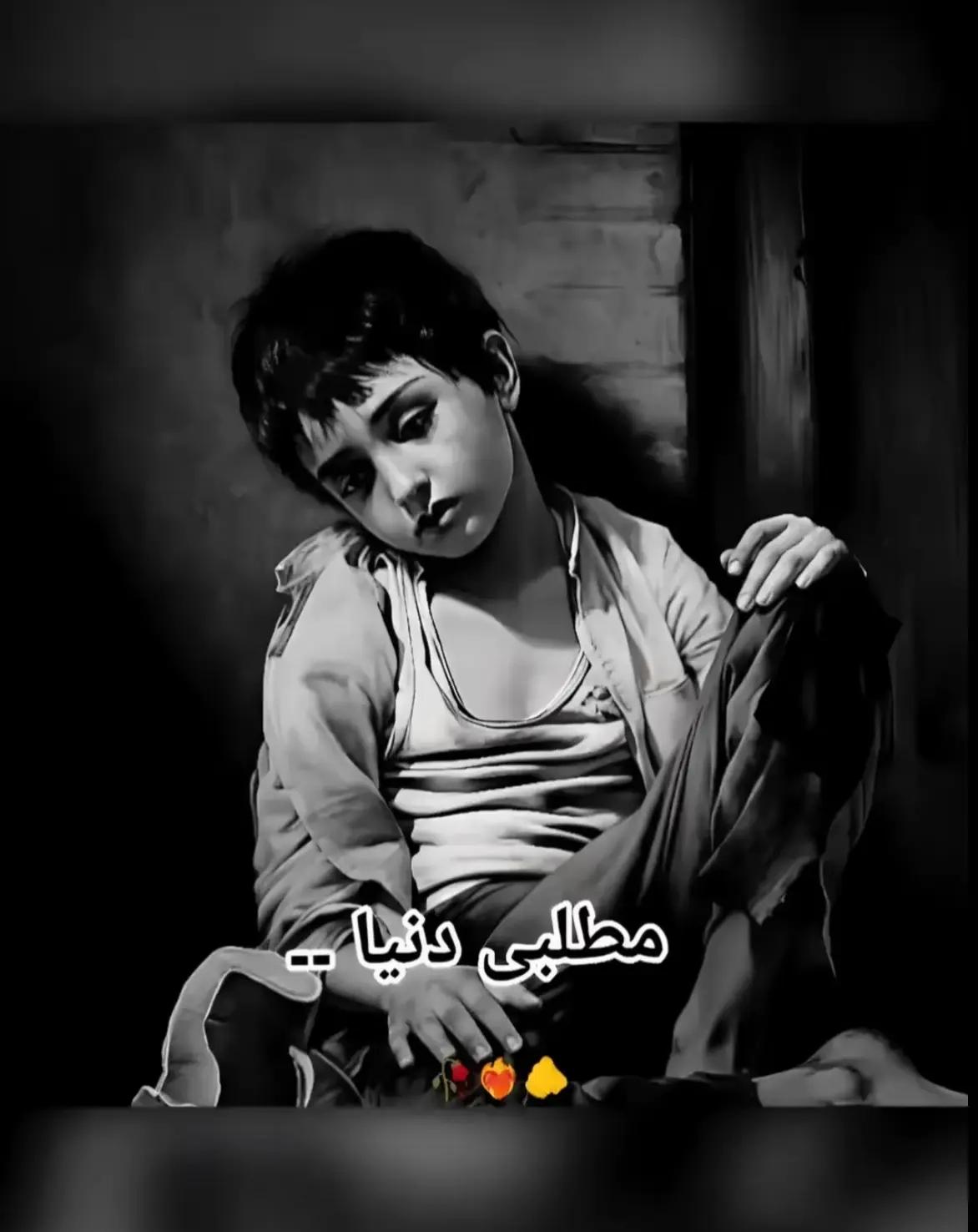 @🇬🇧 Abbasii 🇬🇧