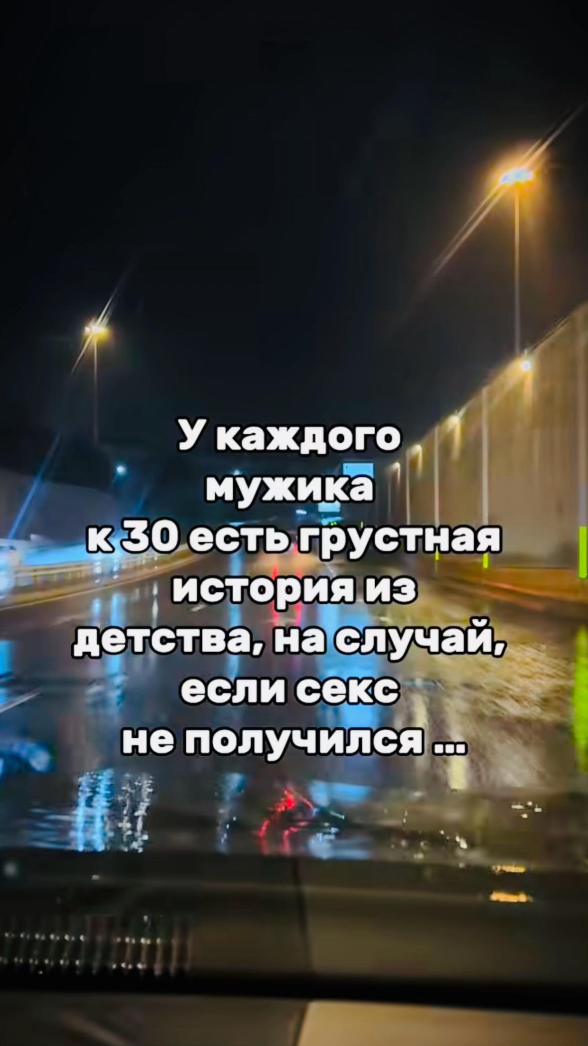 @Katusha