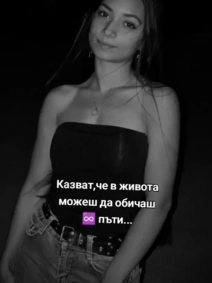 @@C._Ivanowa_.