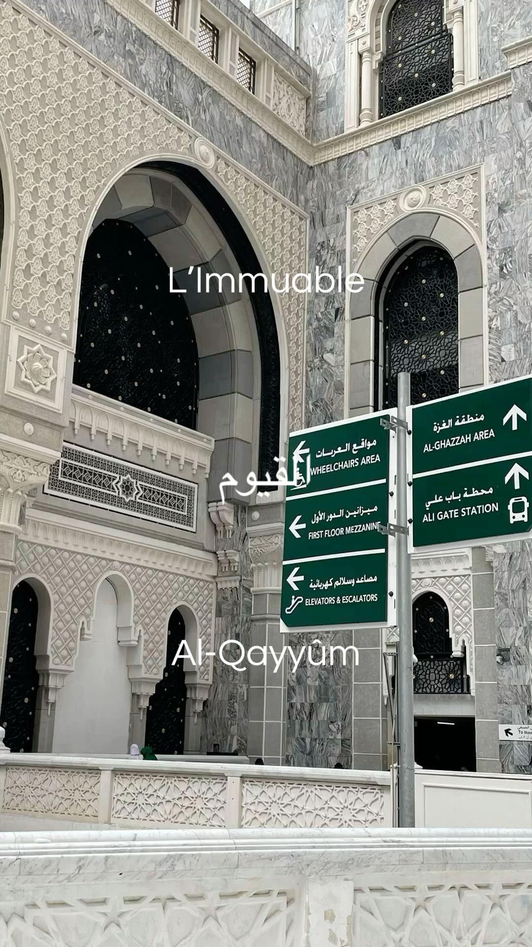@Nuriyah 🤍