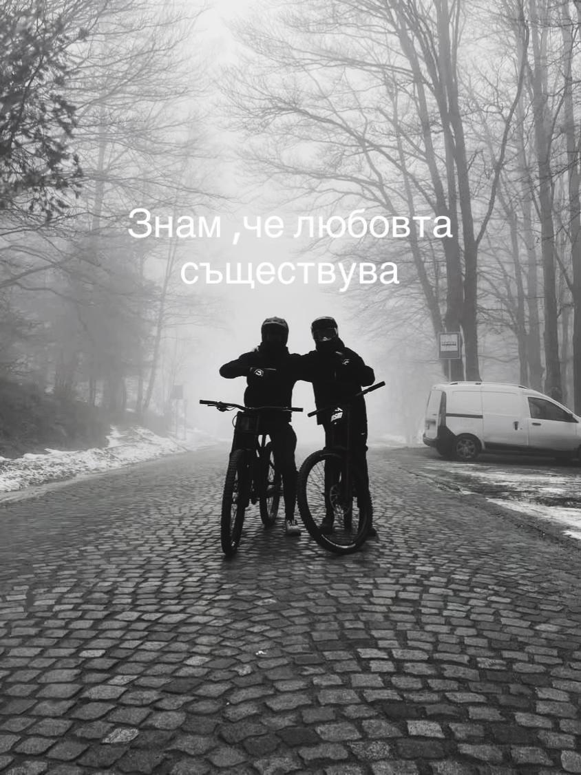 @Кристиан Велков