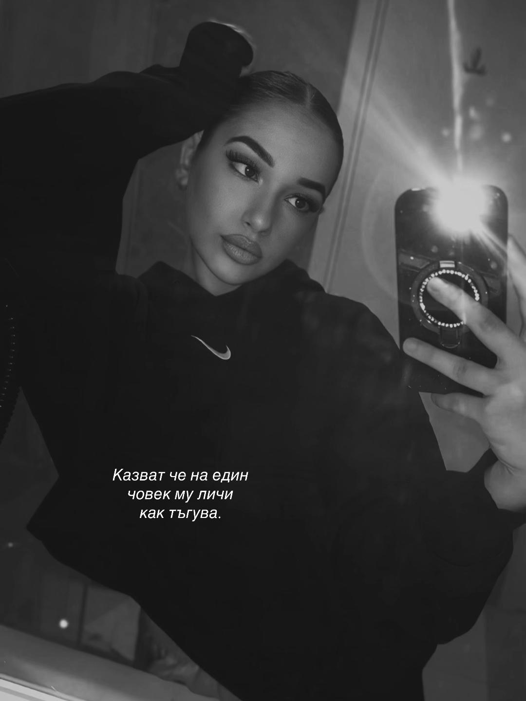 @Dariya🖤