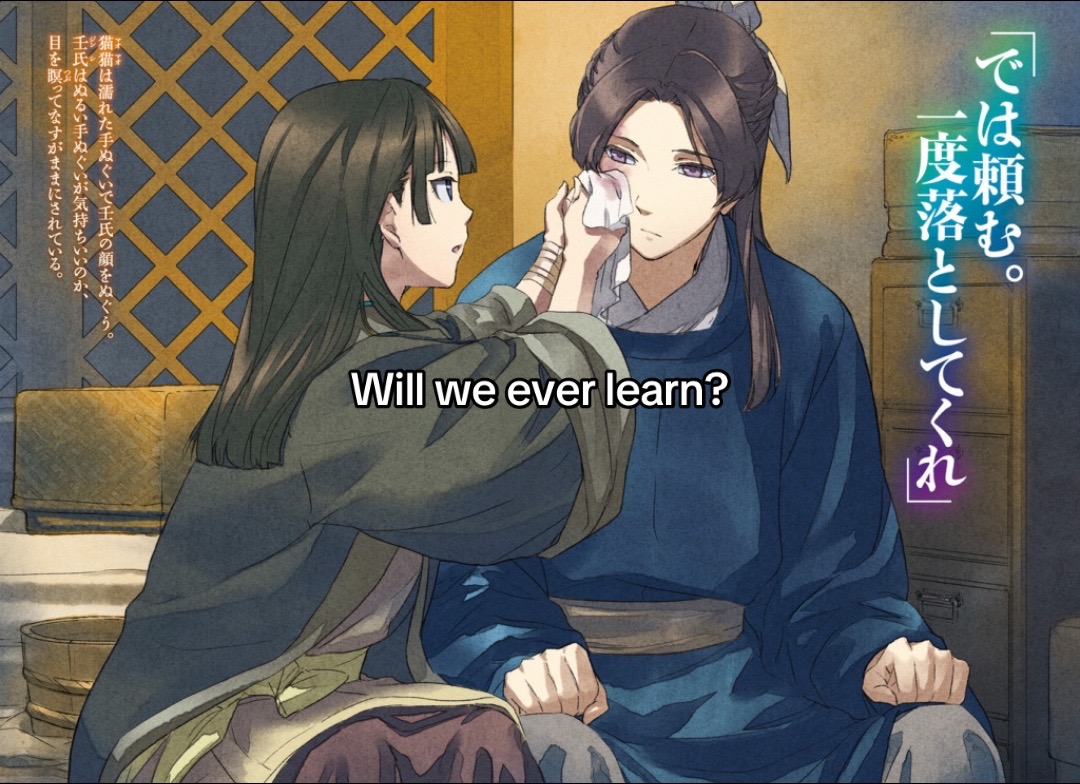 @Jinshi’s Wife๐๐