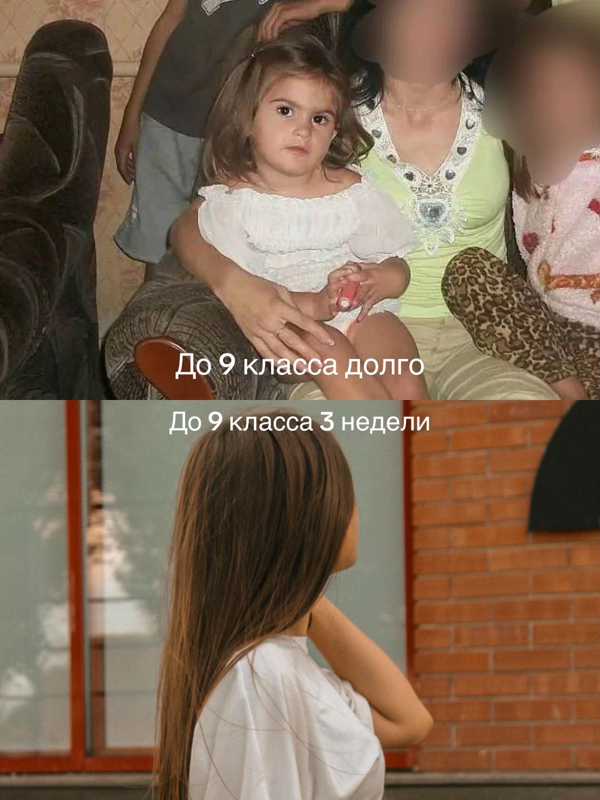 @Миронова