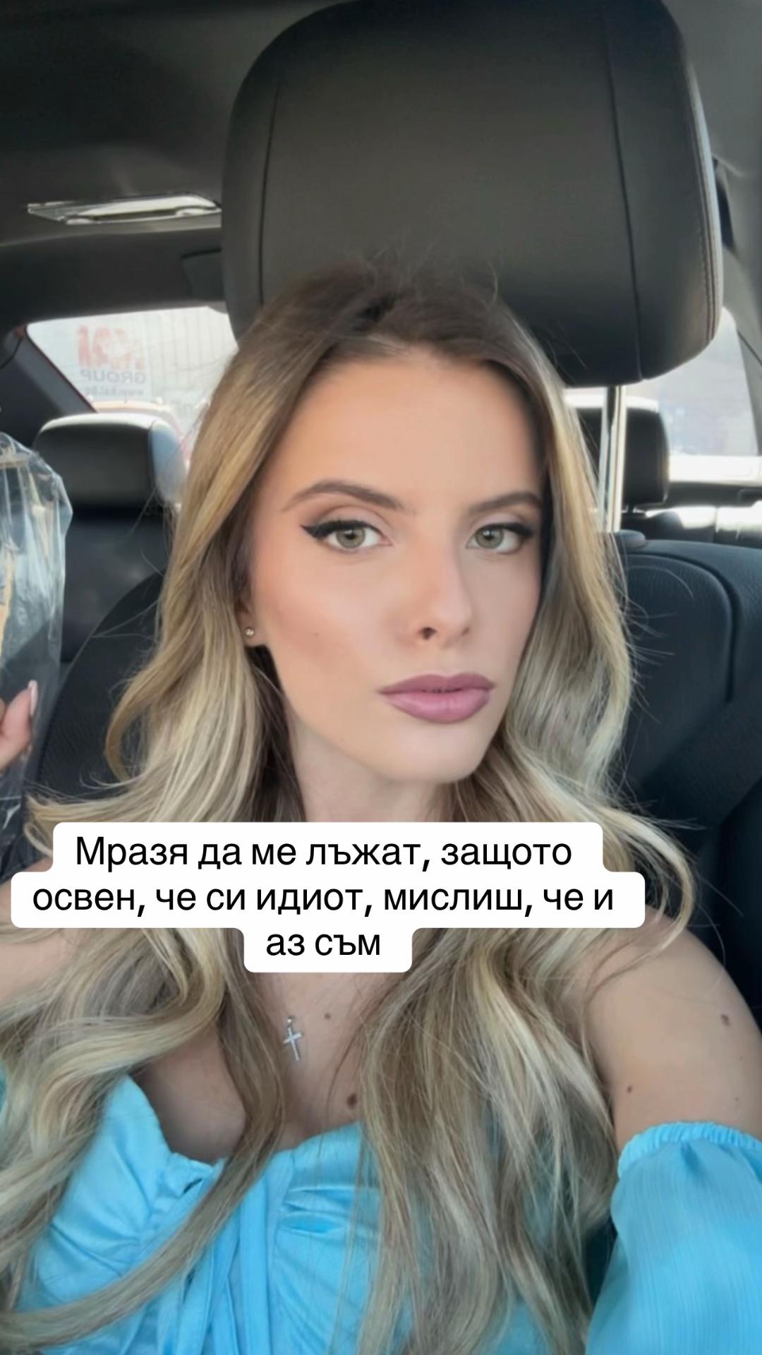 @Ivanina