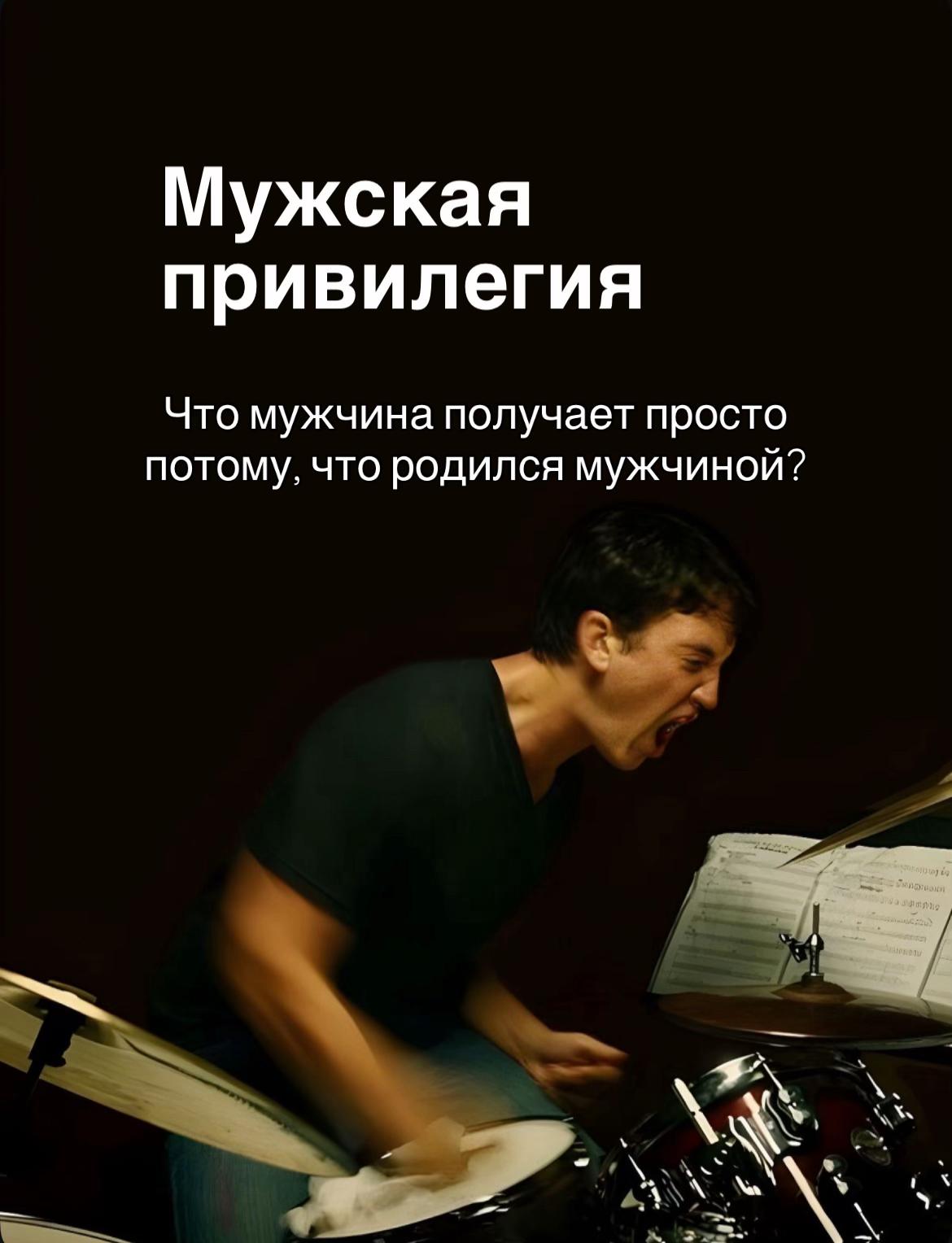 @политология/психология/МО