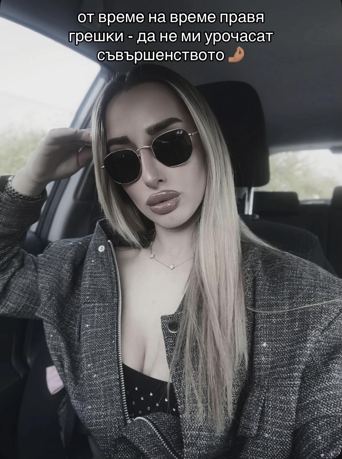 @𝐏𝐋𝐀𝐌𝐄𝐍𝐀 🧿