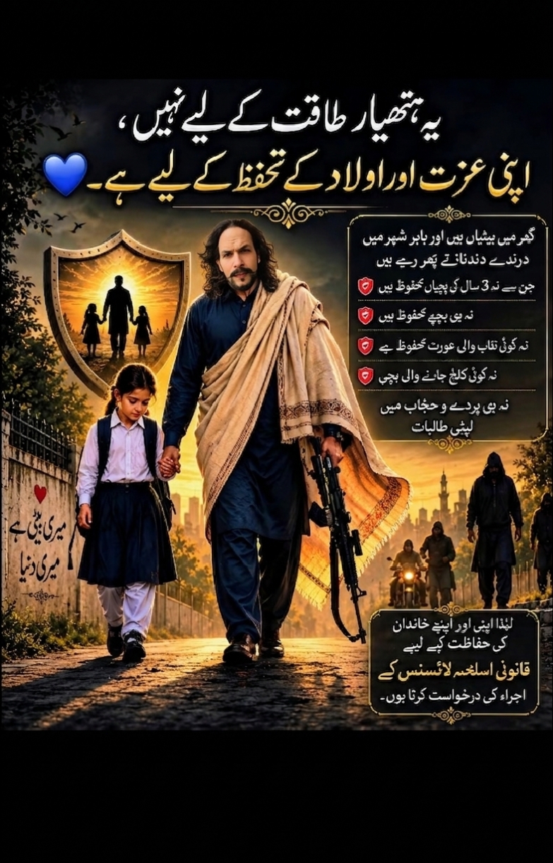 @best.way333