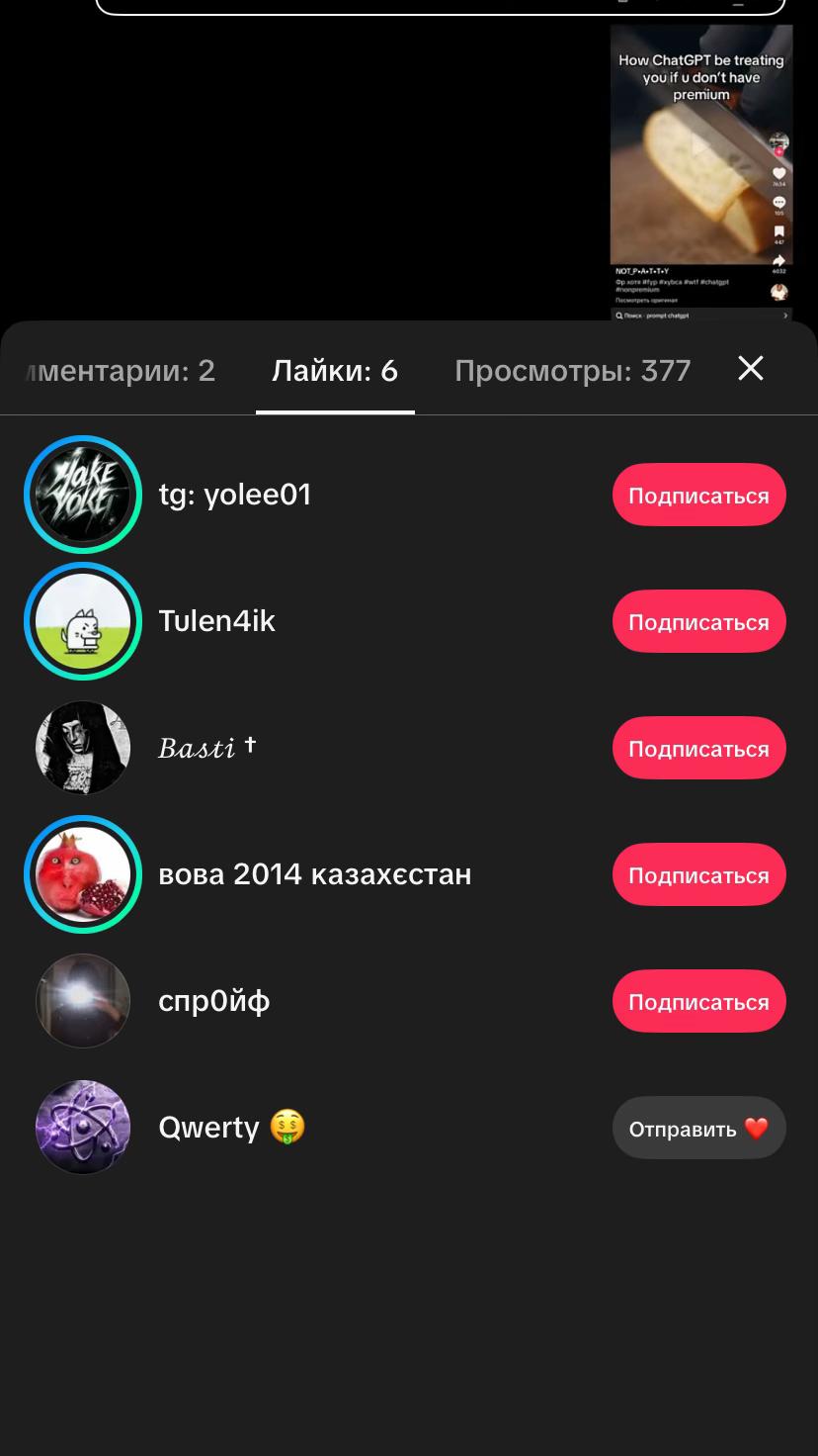 @qzywt