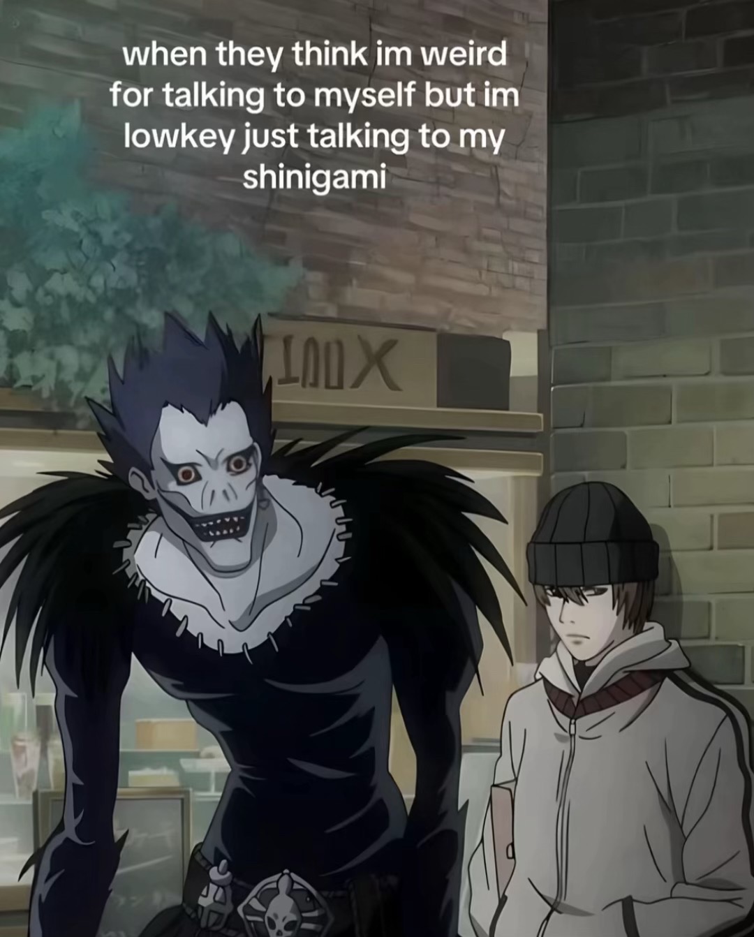 @愛