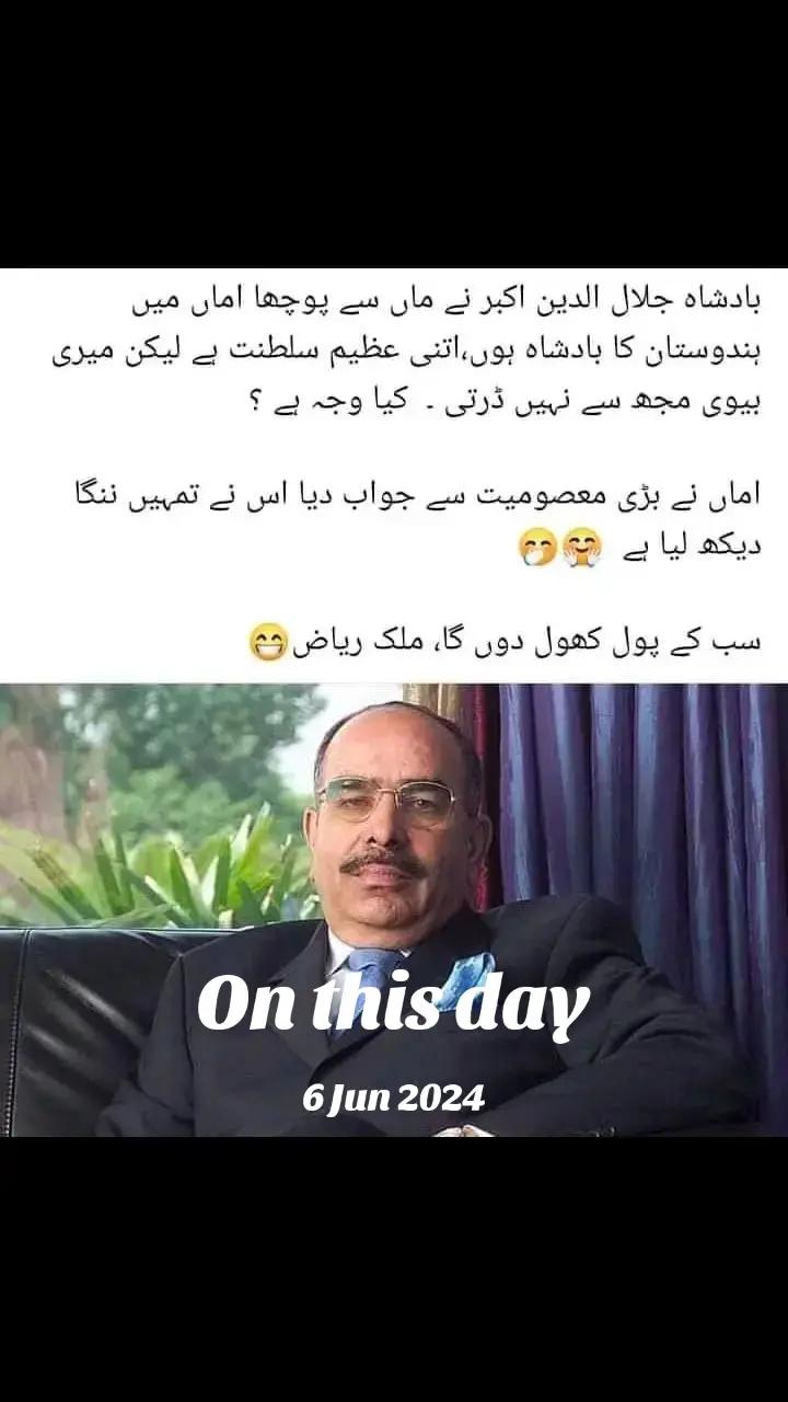 @zahidmahmood0152