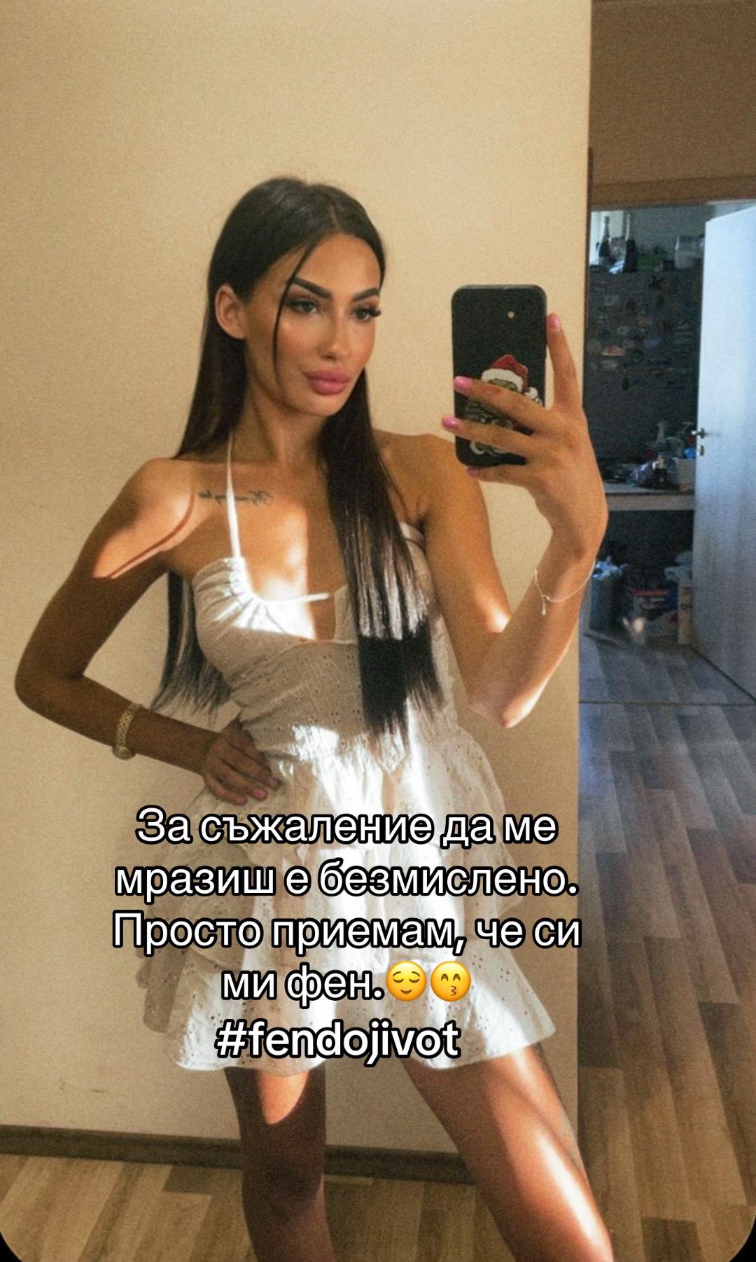 @Владислава Илиева