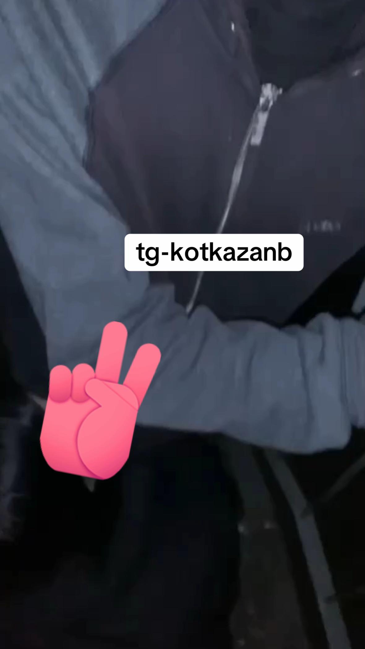 @пантера