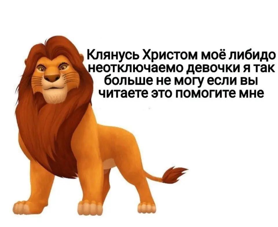 @обортыш
