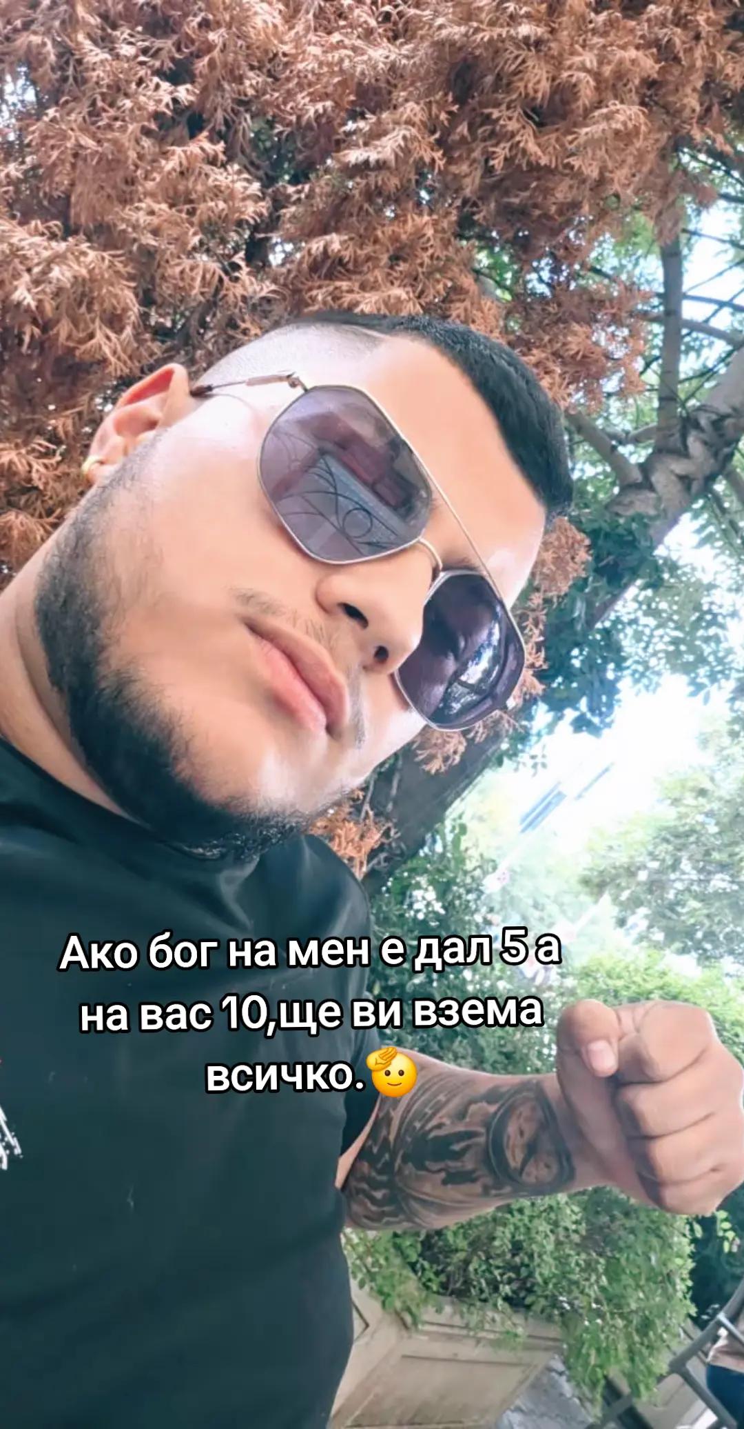 @Кирил Крумов