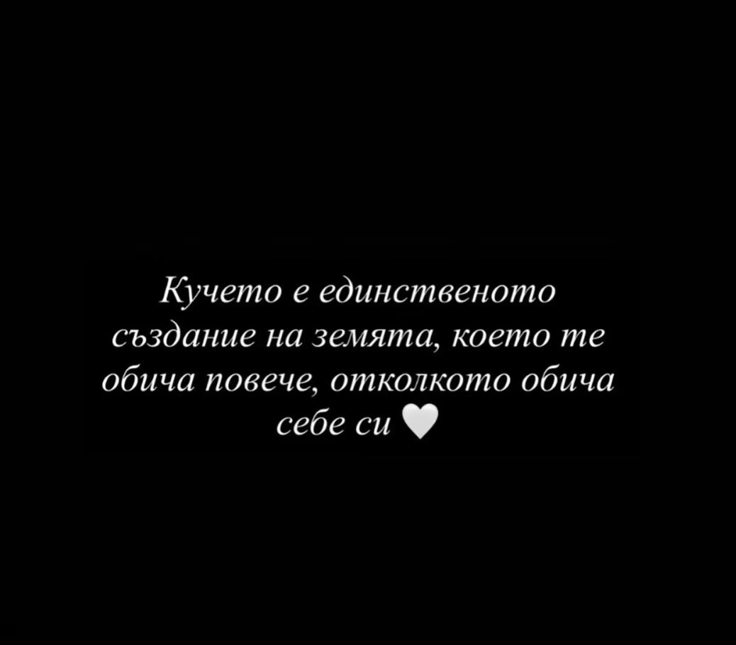 @😵debora_stoqnovaaa😵