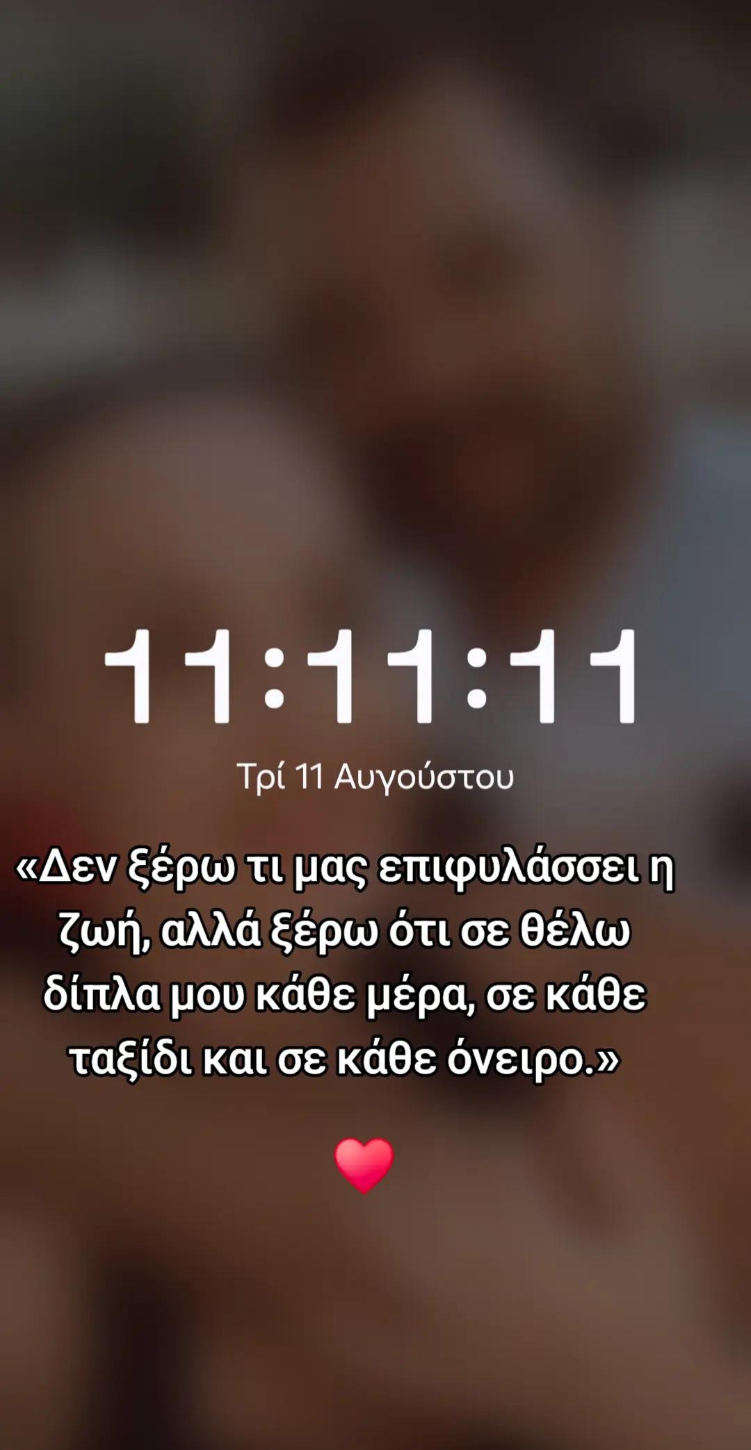 @Andriano💫