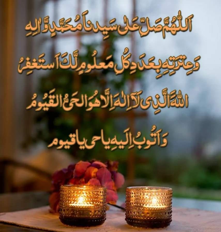 @Zaman Muغhal
