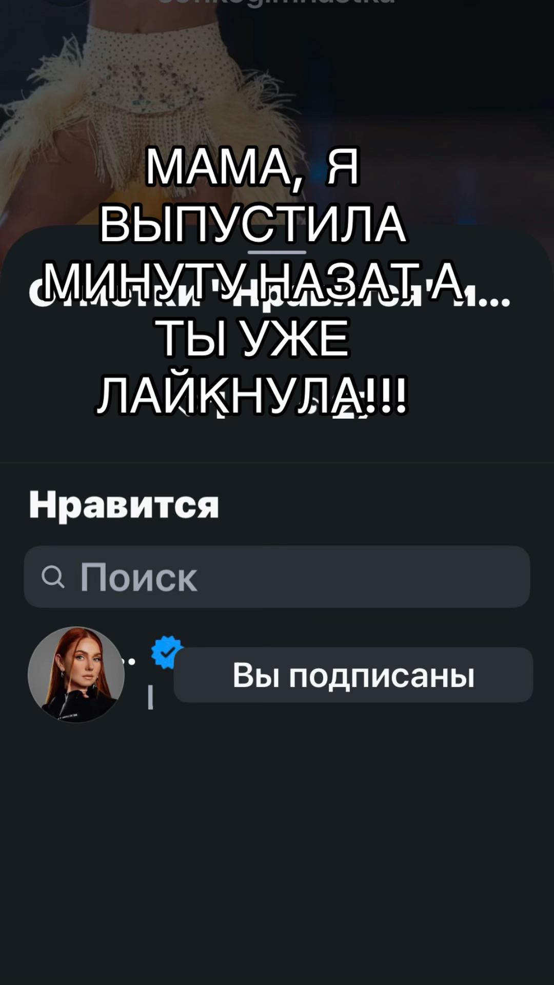 @t.A.T.u.