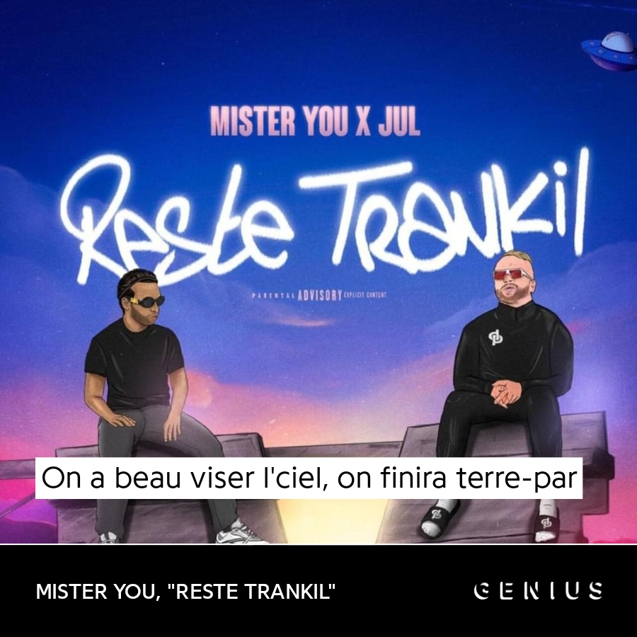 @LYRICS [FR]🫡