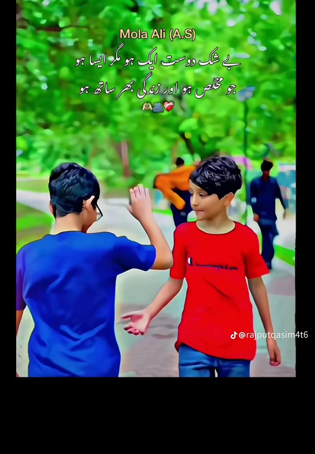 @Tahir007