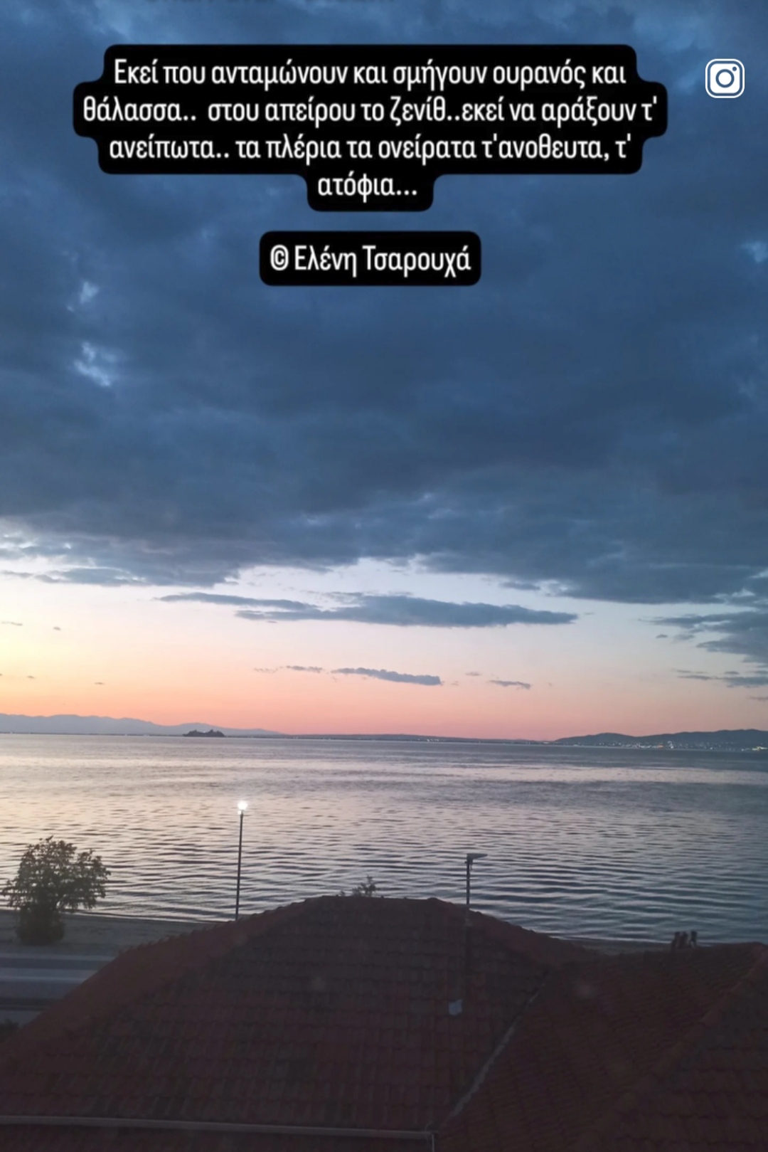 @ΕΛΕΝΑ ΝΕΦΕΛΗ