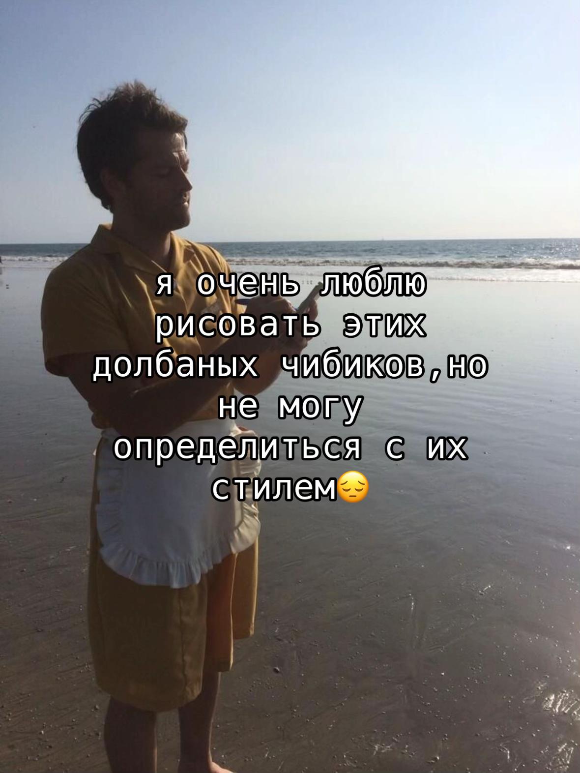 @агро чайник