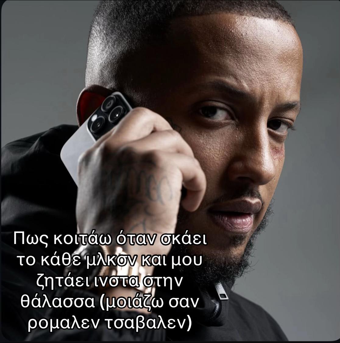 @Κυριος Φως