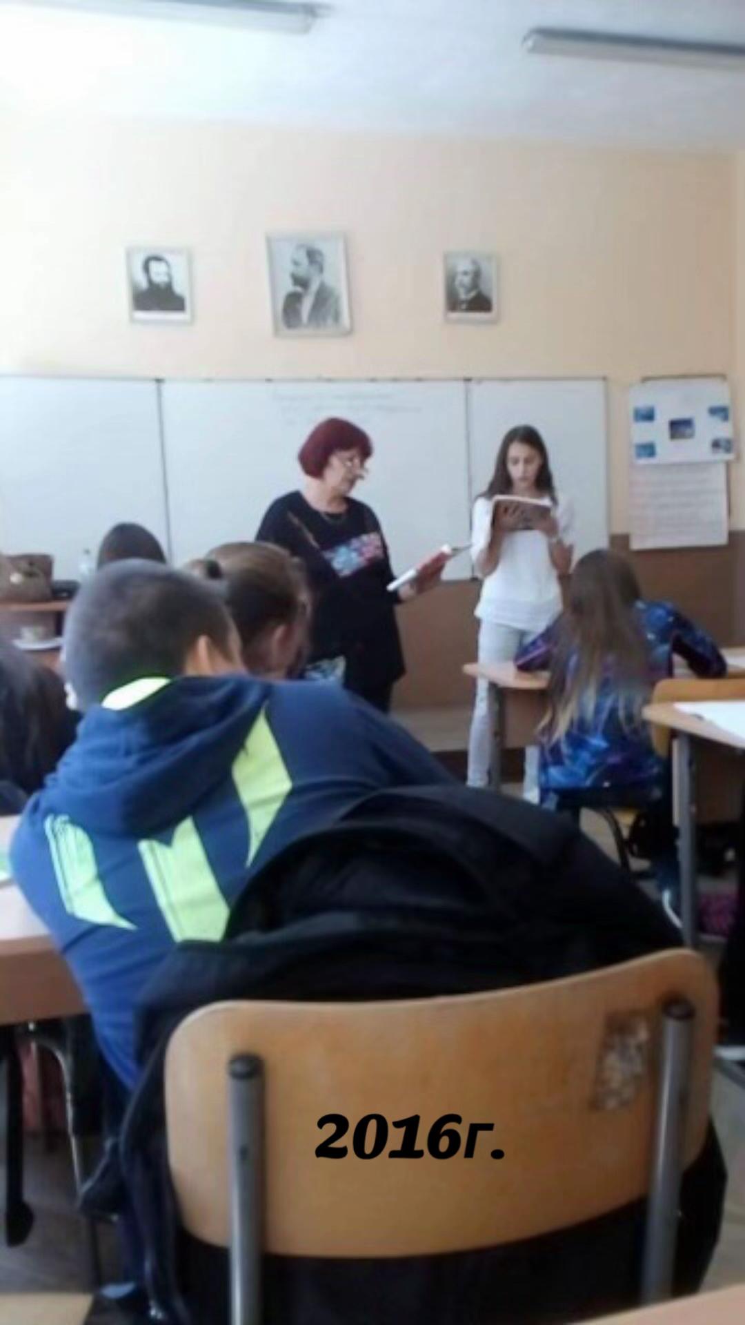 @Emili Manushova