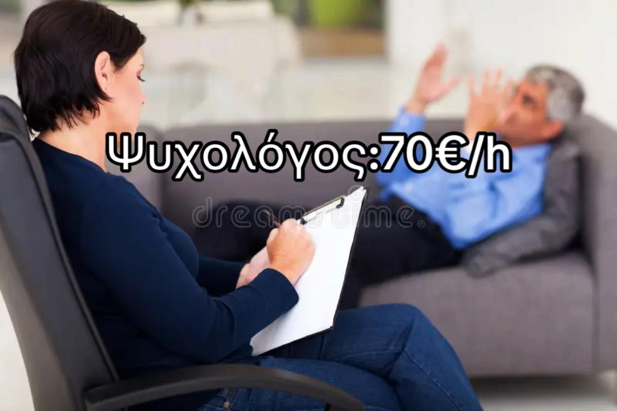 @User1111