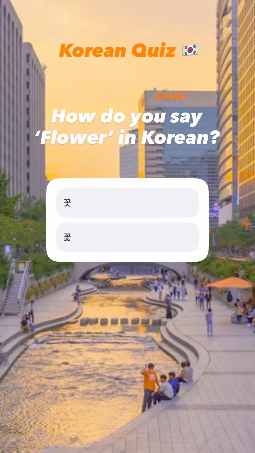@yeoni_korean