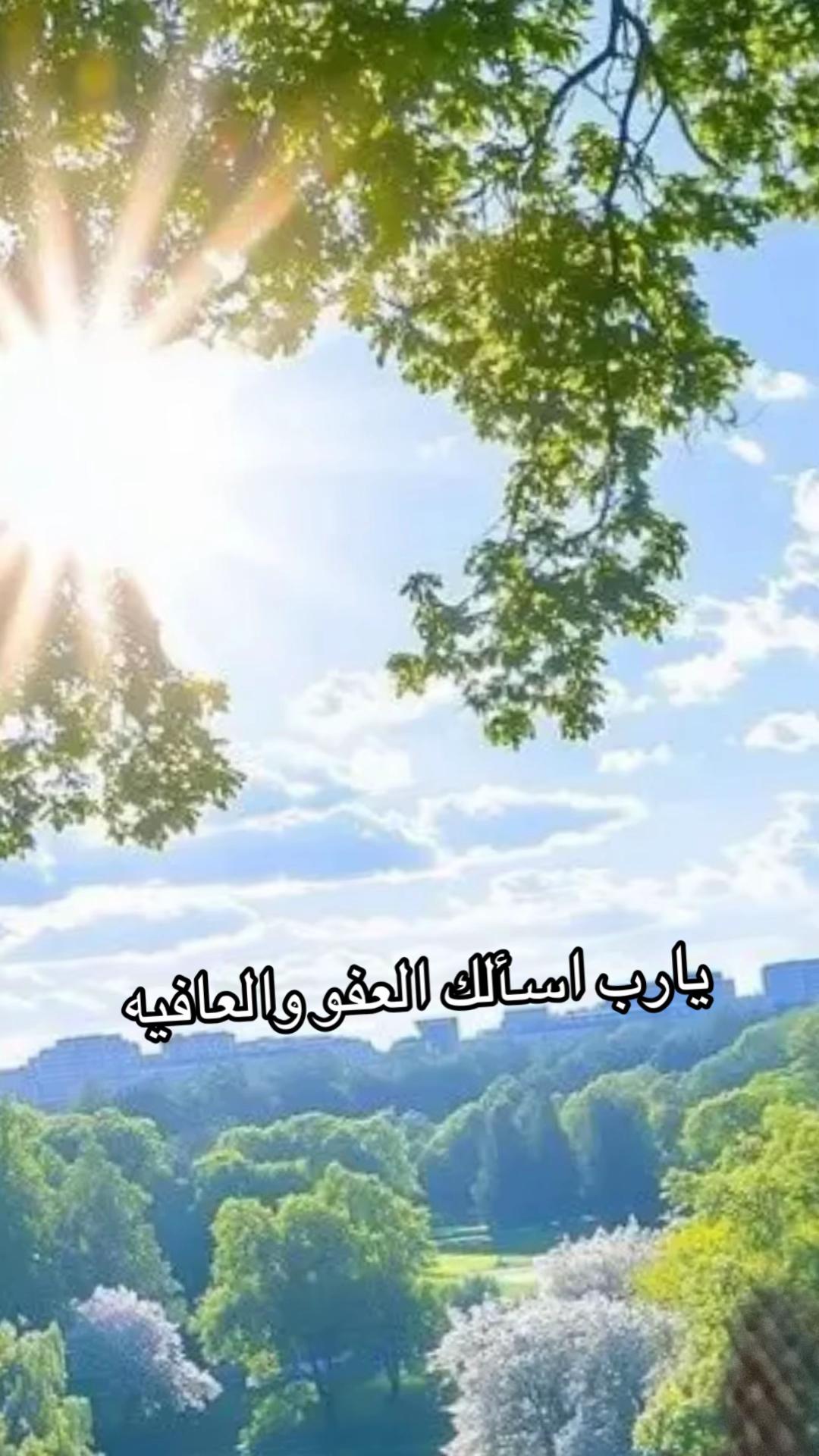 @🤍🤍قلب حزين🤍🤍