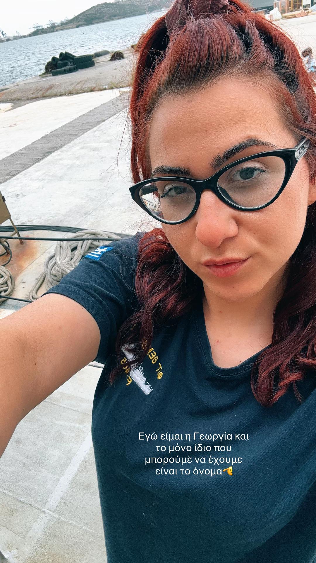 @Γεωργία Σαρρηγιάννη