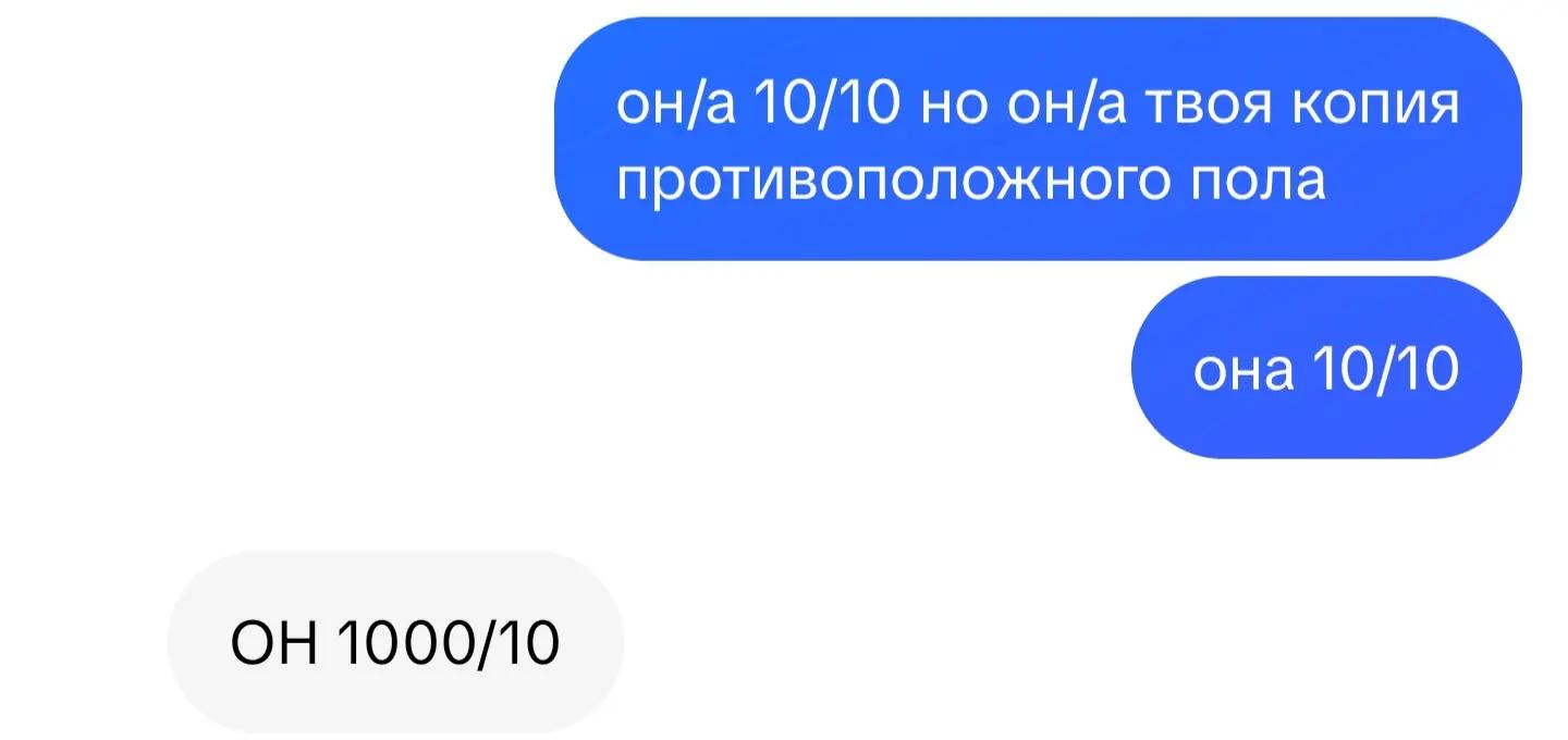 @A-A1om✅️