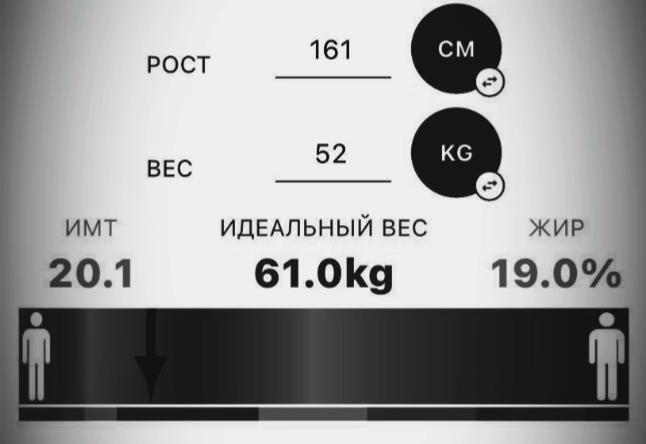 @lose weight🪽