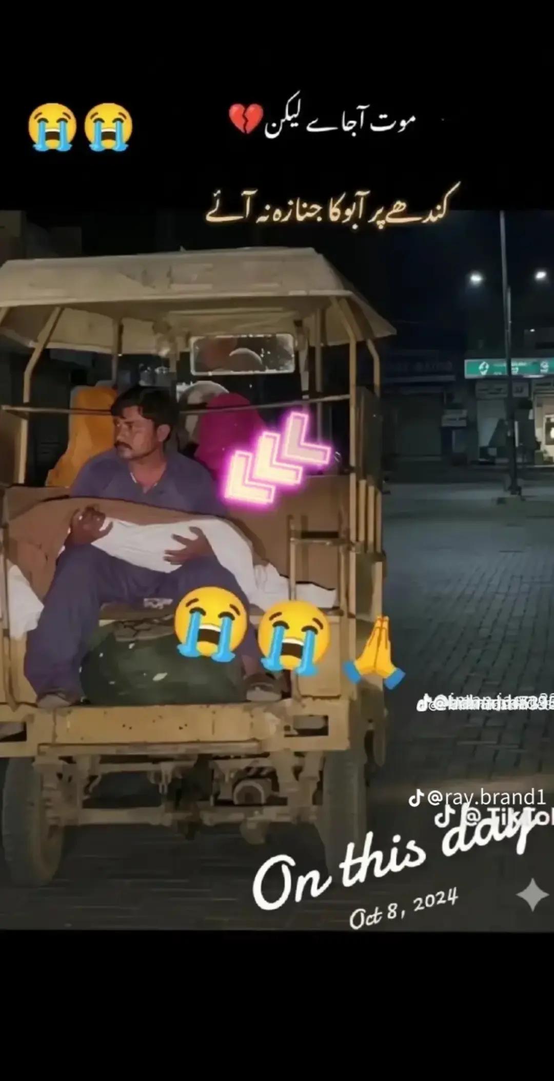 @ad786❤💞💞
