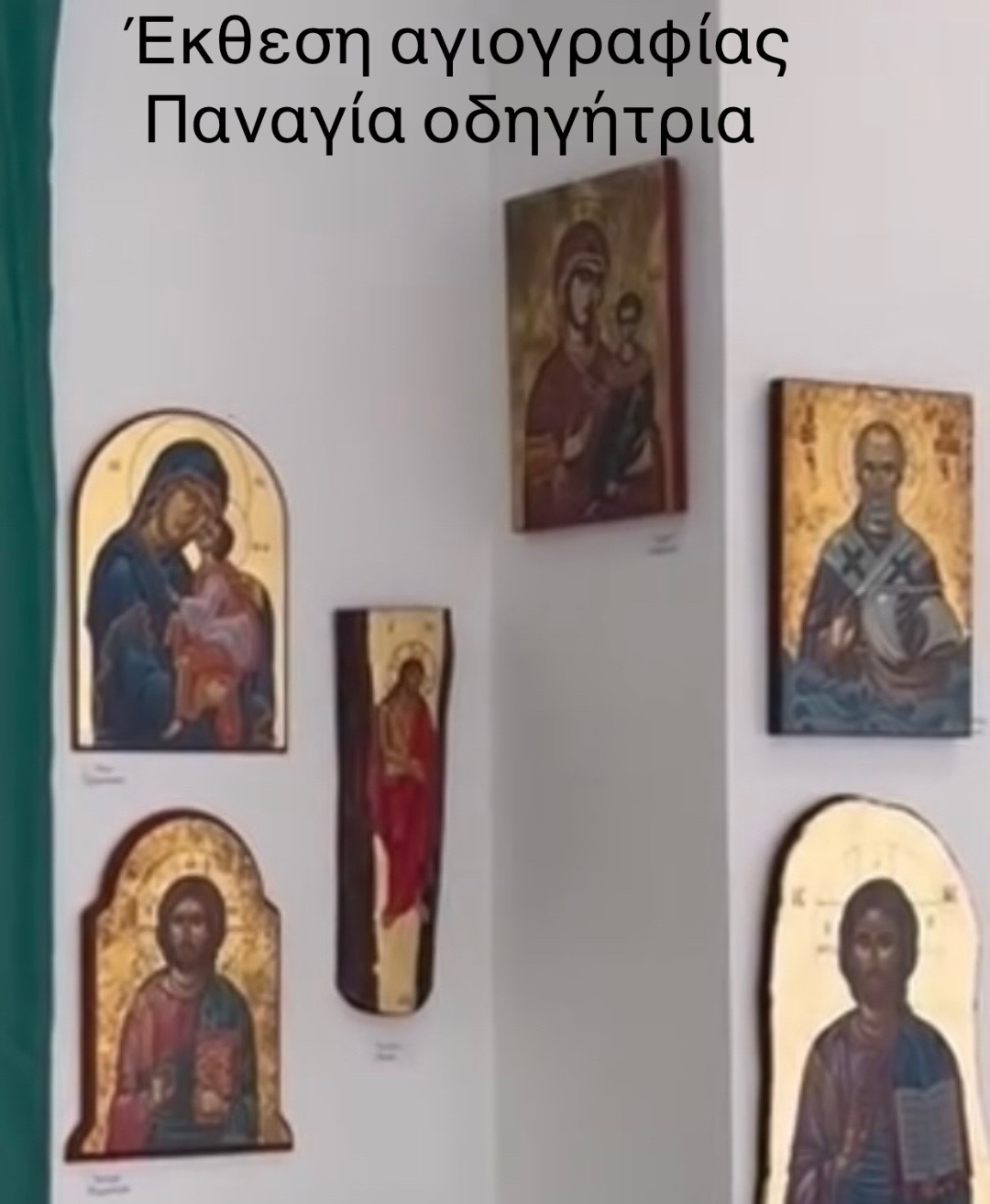 @Georgios Karaiskos