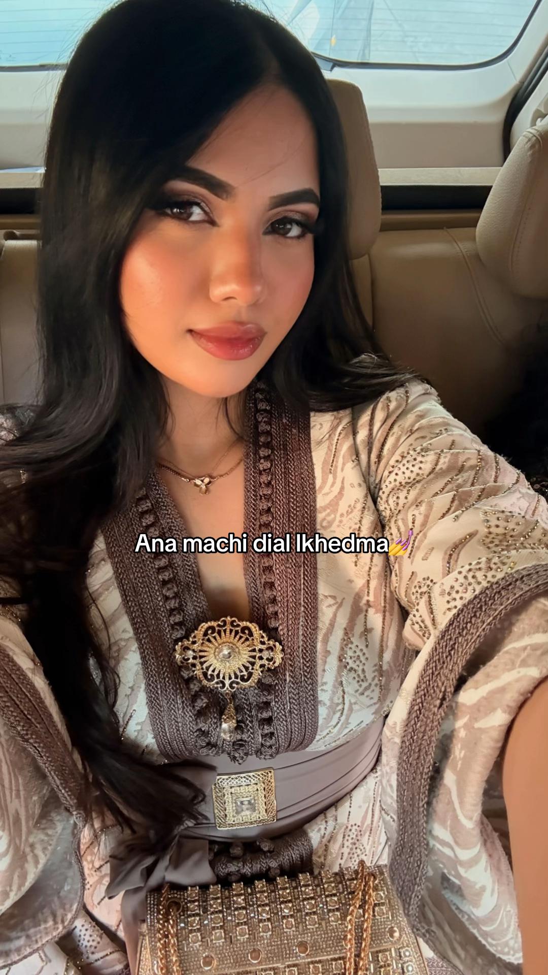 @بسمة🦋