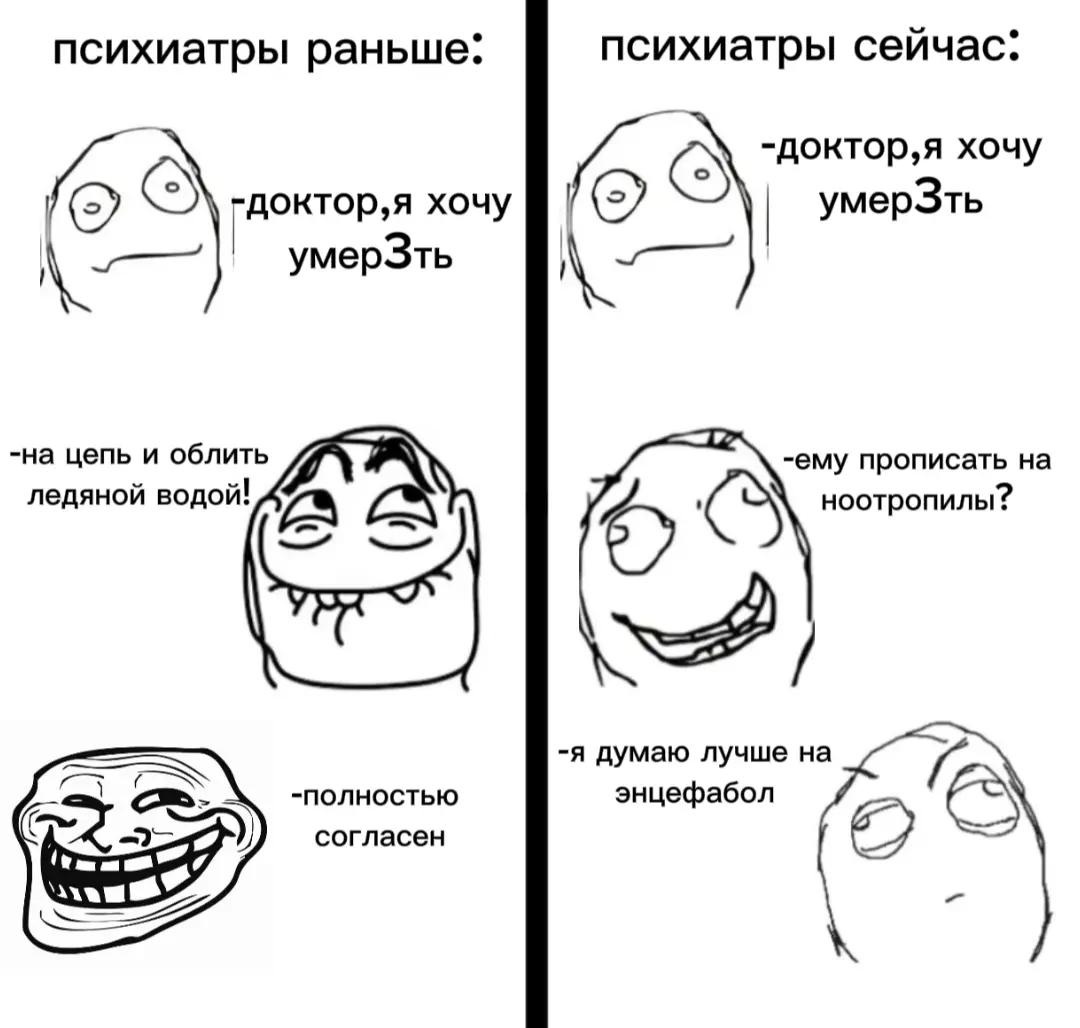 @обортыш