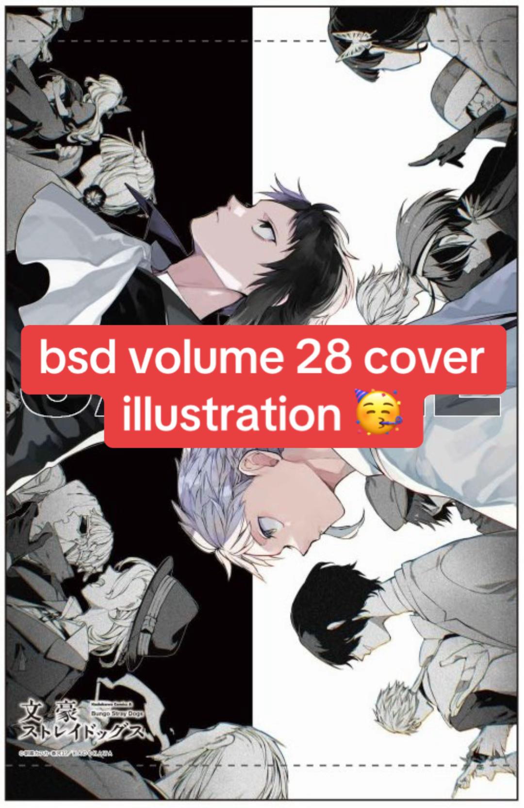 @sasha/ash