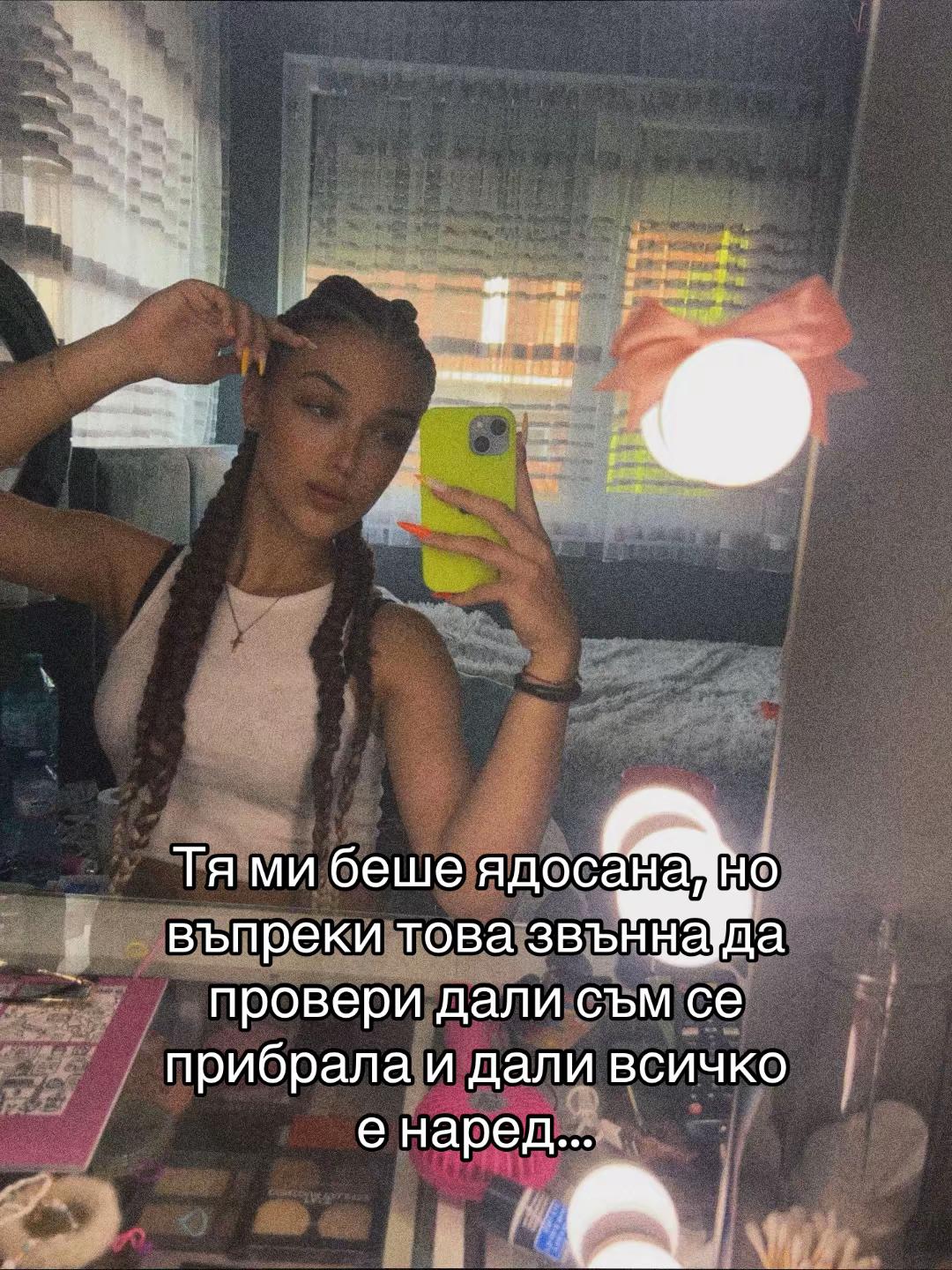 @🧸