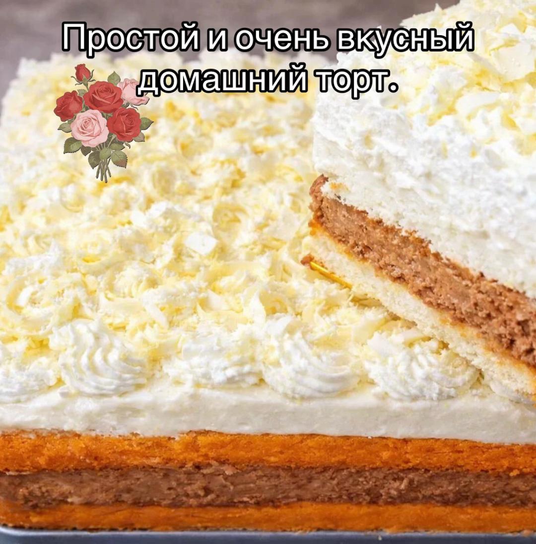 @🇱🇻приятного аппетита🇱🇻