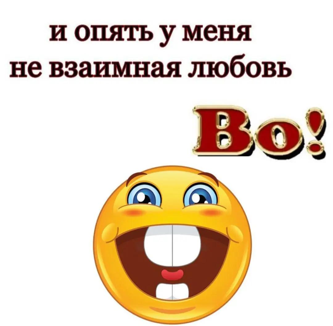 @обортыш