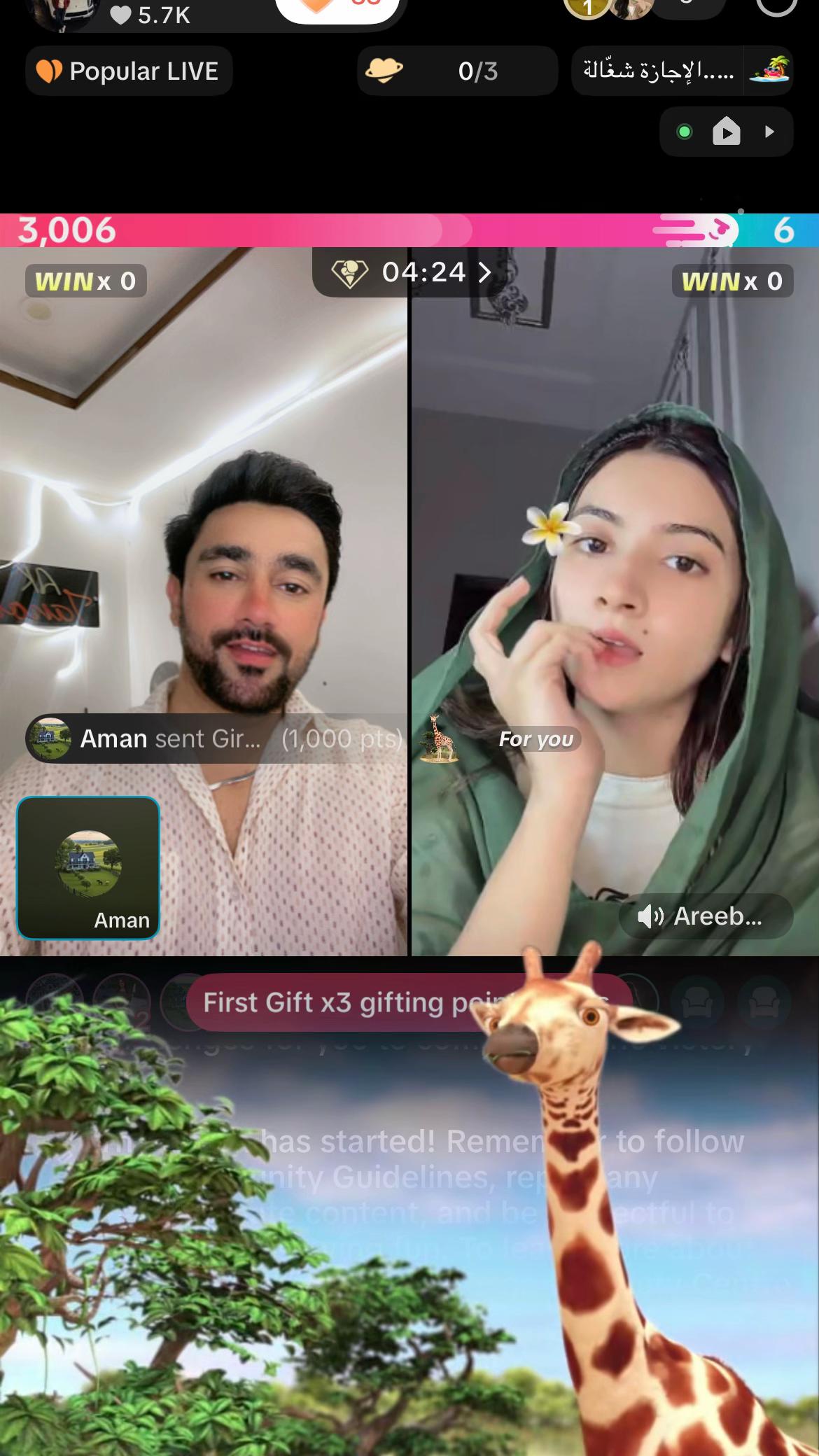 @Ak_Tanoli✨🥷🏻