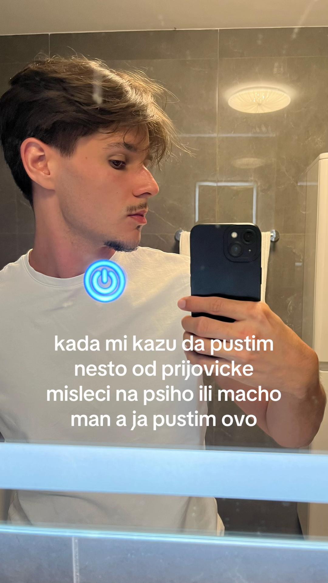 @стефан