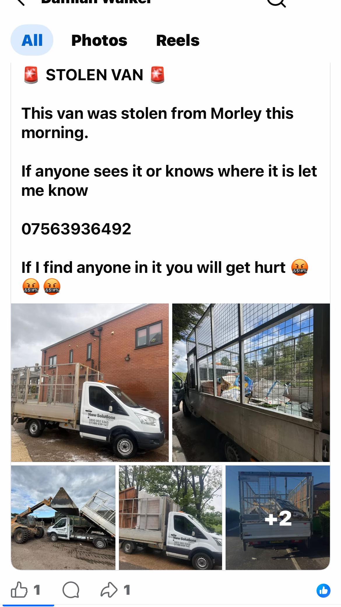 @Emma Louise🩵