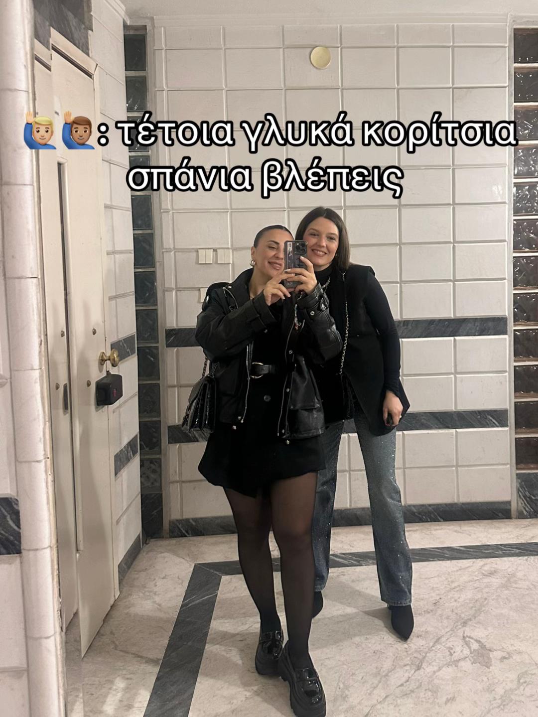 @Mariam Zizi
