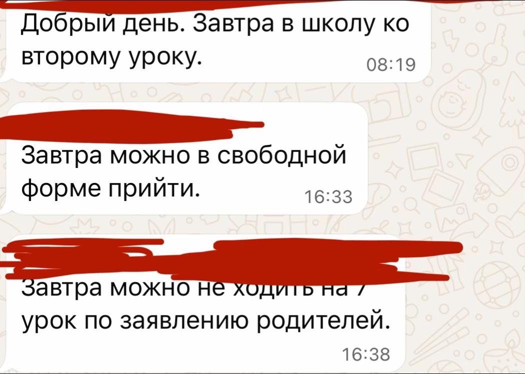 @тгк: Анютины глазки