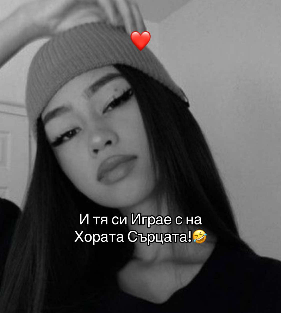 @💞Melisa💞