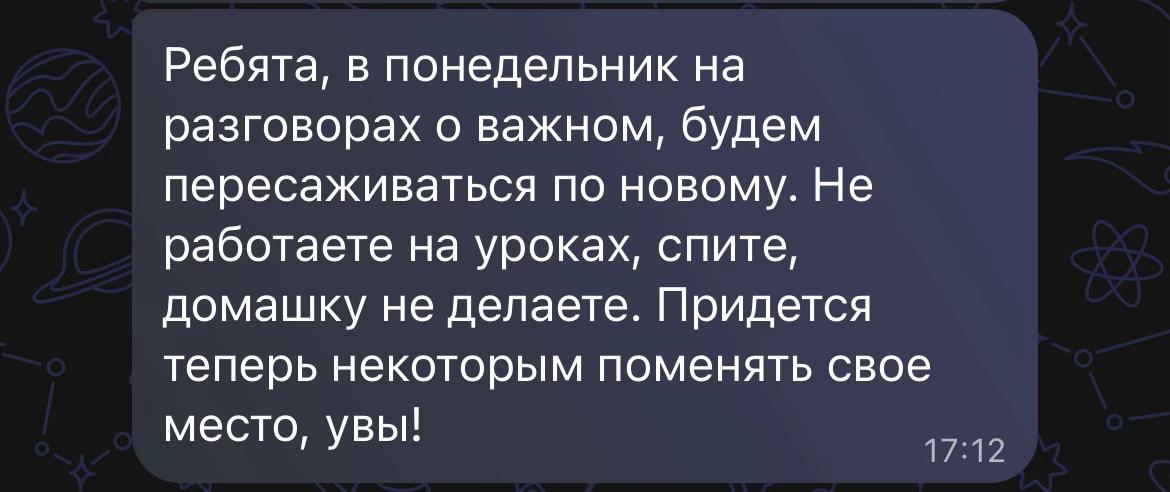 @alenkis🪽